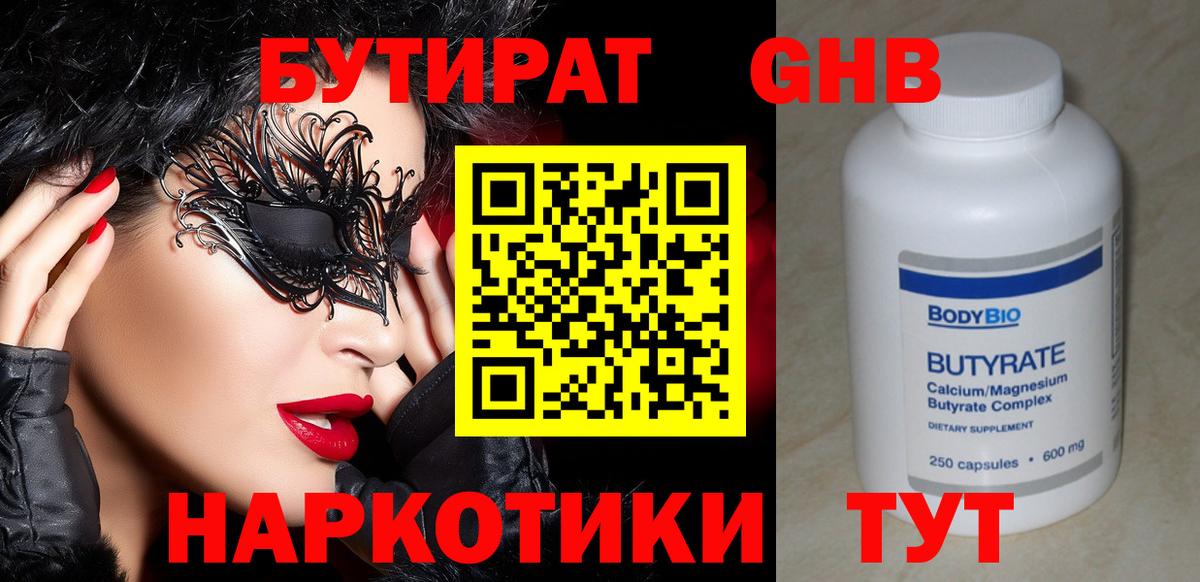 APVP Магадан