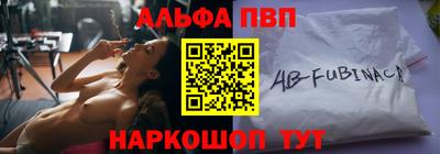 мескалин Заводоуковск