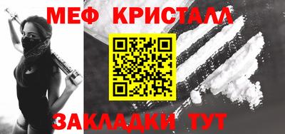 гидра Донецк