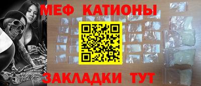 гидра Донецк