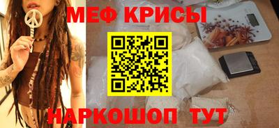 2c-b Дубна
