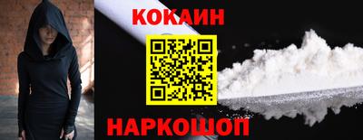 таблы Жуковский