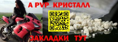 2c-b Дубна