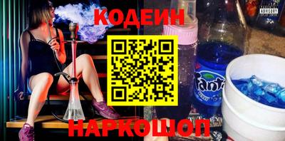 мефедрон VHQ Донской