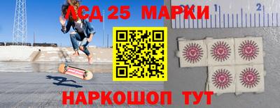 мефедрон VHQ Донской