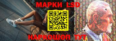 МДПВ Отрадное