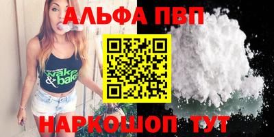 МДПВ Отрадное