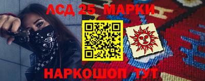 мефедрон VHQ Донской