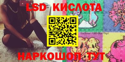 мефедрон VHQ Донской