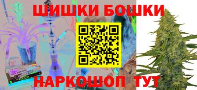 гидра Донецк