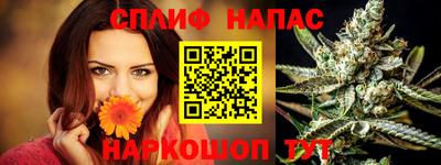 2c-b Дубна