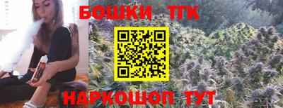мефедрон VHQ Донской