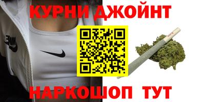 2c-b Дубна