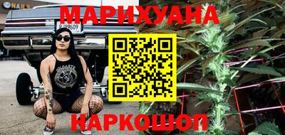 мефедрон VHQ Донской