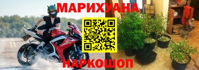 мефедрон VHQ Донской