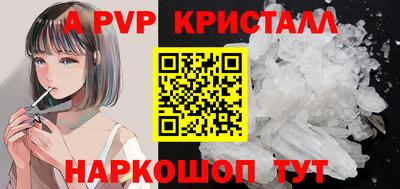 2c-b Дубна