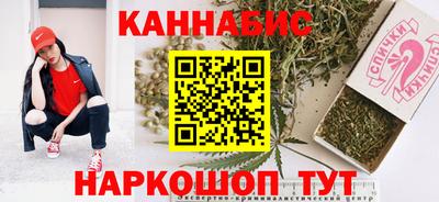 кокаин колумбия Заволжье