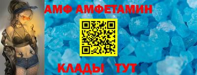 мефедрон VHQ Донской