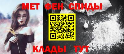 2c-b Дубна
