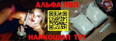гидра Донецк