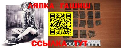 мефедрон VHQ Донской