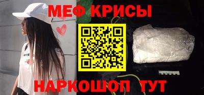 гидра Донецк