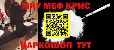 бутик Отрадный